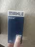 马勒（MAHLE）汽油滤/燃油滤芯KL833威朗昂科威科鲁兹迈锐宝英朗新君越君威ATSL 实拍图