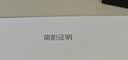 添彩适用惠普m1136硒鼓88a硒鼓388a硒鼓hp m126a cc388a p1108 p1106 p1008 m128fn p1007 m1213nf打印机墨盒mfp 实拍图