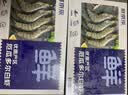 鲜京采 厄瓜多尔白虾 净重3斤/盒 特大号20-30规格   30-45只/盒 实拍图