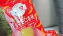 佳农厄瓜多尔进口香蕉净重4斤（约10-12根）单根蕉 生鲜水果送礼 实拍图