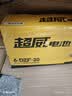 超威（CHILWEE）72V20Ah电动车电池电瓶车电瓶铅酸电池电驴电摩雅迪非锂电池 实拍图