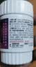 善存女士复合维生素 B族烟酰胺VDEK2叶酸矿物质多维元素片蓝帽子紫瓶 实拍图