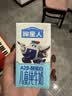 认养一头牛哞星人A2β-酪蛋白儿童纯牛奶125ml*28盒*1箱3.8g蛋白 实拍图