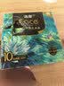 洁柔抽纸 艺术油画Face4层80抽*10包 加厚面巾纸 柔软亲肤卫生纸 实拍图