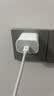 Apple/苹果 原装正品20W type-c充电器 苹果usb-c充电器手机快充头 旗舰店苹果iPhone 18 Pro Max充电器 实拍图