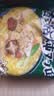 吃欢天红烧牛肉面袋装70g/包桶装方便面泡面速食夜宵干吃面饼整箱 香菇炖鸡面5包 实拍图