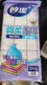 妙洁棉柔抹布30*30cm5片装  吸水疏油 厨房擦拭布 家用洗碗巾 实拍图