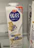 伊利【新鲜日期】金典纯牛奶 200ml*12 3.6g乳蛋白礼盒装 实拍图