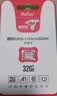 朗科（Netac）＆JOY联名款 32GB TF(MicroSD)存储卡 U1 C10 A1 P500系列 读速100MB/s行车记录仪＆安防监控摄像 实拍图