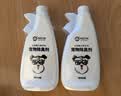 来旺兄弟（L&W BROS.）宠物除臭剂500mL*2瓶 生物酶分解剂猫咪狗狗去尿味除臭喷雾 实拍图
