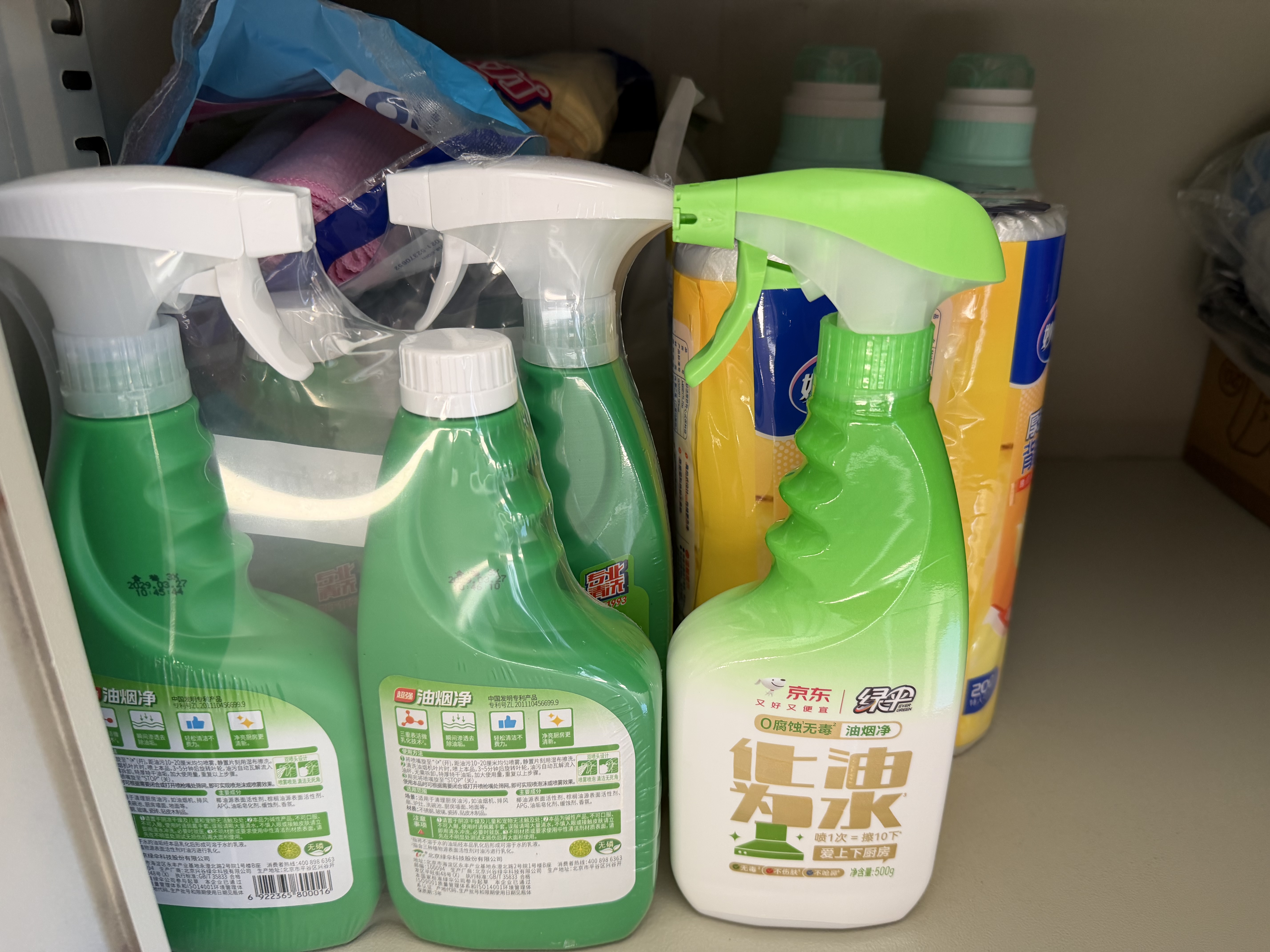 绿伞超强清新油烟净厨房重油污清洁剂油烟机除油垢绿茶香型500g*2瓶 实拍图
