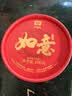 大益TAETEA茶叶普洱茶熟茶 如意沱茶盒装100g/沱 口粮茶 中华老字号 实拍图