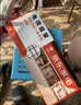 ProPre 加厚电视挂架26-65英寸 通用电视支架智慧屏液晶等多品牌通用壁挂架子 实拍图