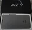 vivo iQOO 15 16GB+512GB 凌云 第五代骁龙8至尊版 2K 三星珠峰屏 国家补贴 iqoo15游戏电竞手机 实拍图