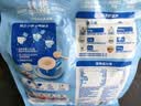 桂格（QUAKER）特浓牛奶高钙燕麦片燕麦片540g（27g*20袋）营养早餐 实拍图
