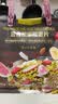 1号会员店（One's Member）混合果蔬燕麦片300g 即食麦片营养早餐零食代餐搭配牛奶冷泡 实拍图