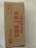 大公鸡管家（CHANTE CLAIR）多功能油污净600ml 柠檬香强力厨房重油污清洁剂油烟机净 实拍图