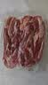 鲜京采惠选 巴西原切牛肋肉净重2斤 牛胸腹部位肋条肉 炖煮 实拍图