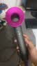戴森（DYSON）HD15 高速吹风机 Dyson Supersonic 电吹风 负离子 速干护发礼 物推荐 HD15 紫红色【内购6.16】 实拍图