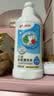 贝亲（Pigeon）奶瓶清洗剂 婴儿专用 奶嘴玩具果蔬清洁 便携装150ml MA25 实拍图