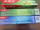 高露洁（Colgate）全面防蛀牙膏大容量4支清新薄荷500g+超爽薄荷500g除口臭成人牙膏 实拍图