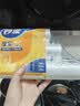 妙洁点断式保鲜袋大中小组合装共500只 家用食品级专用食品袋塑料袋子 实拍图