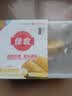 佳农泰国冷冻金枕榴莲肉250g 生鲜水果 中秋礼盒 实拍图