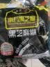 南方黑芝麻黑芝麻糊1000g/袋 营养早餐丨膳食纤维丨入口醇香丨零食丨食品 实拍图