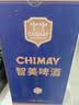 智美蓝帽/红帽啤酒礼盒750ml*2瓶 精酿 比利时进口 聚会送礼 京东自营 实拍图