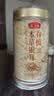 燕之坊有机本草银耳80g 百合莲子桂圆碎银耳焖煮出胶滋补节日送礼团购 实拍图
