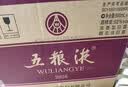 五粮液普五八代 浓香型白酒 52度500ml*4  官方授权 酒厂直供 实拍图