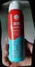 曼秀雷敦新碧骄阳防晒喷雾200mlSPF50+清爽户外军训出游高倍防晒霜男女士 实拍图