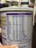 雀巢（Nestle）超启能恩1段 婴儿乳蛋白部分水解配方食品0-12个月适用380g*1罐 实拍图