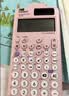 卡西欧（CASIO）fx-991CN CW科学函数计算器高中物化生竞赛大学生考研学习考试粉色款二代 实拍图