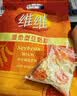 维维豆奶粉560g*3 早餐营养品 速食代餐 黄豆豆浆粉 冲调早餐速溶即食 实拍图