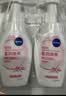 妮维雅（NIVEA）氨基酸洁面光采焕亮泡沫洗面奶180ml*2氨基酸洗面奶泡沫礼物 实拍图