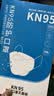 雅兰仕 K N95防护口罩独立包装灭菌级一次性口罩3D立体无菌级口罩白色 【灭菌级KN95口罩】100片独立包装·四层防护 实拍图