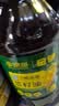 金健&京觅 湖南风味 小榨浓香菜籽油5L 非转基因物理压榨食用油 实拍图