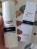 优色林（Eucerin）【重磅新品】舒安霜pro50ml多效修护霜面霜舒赛因保湿护肤品礼物 实拍图