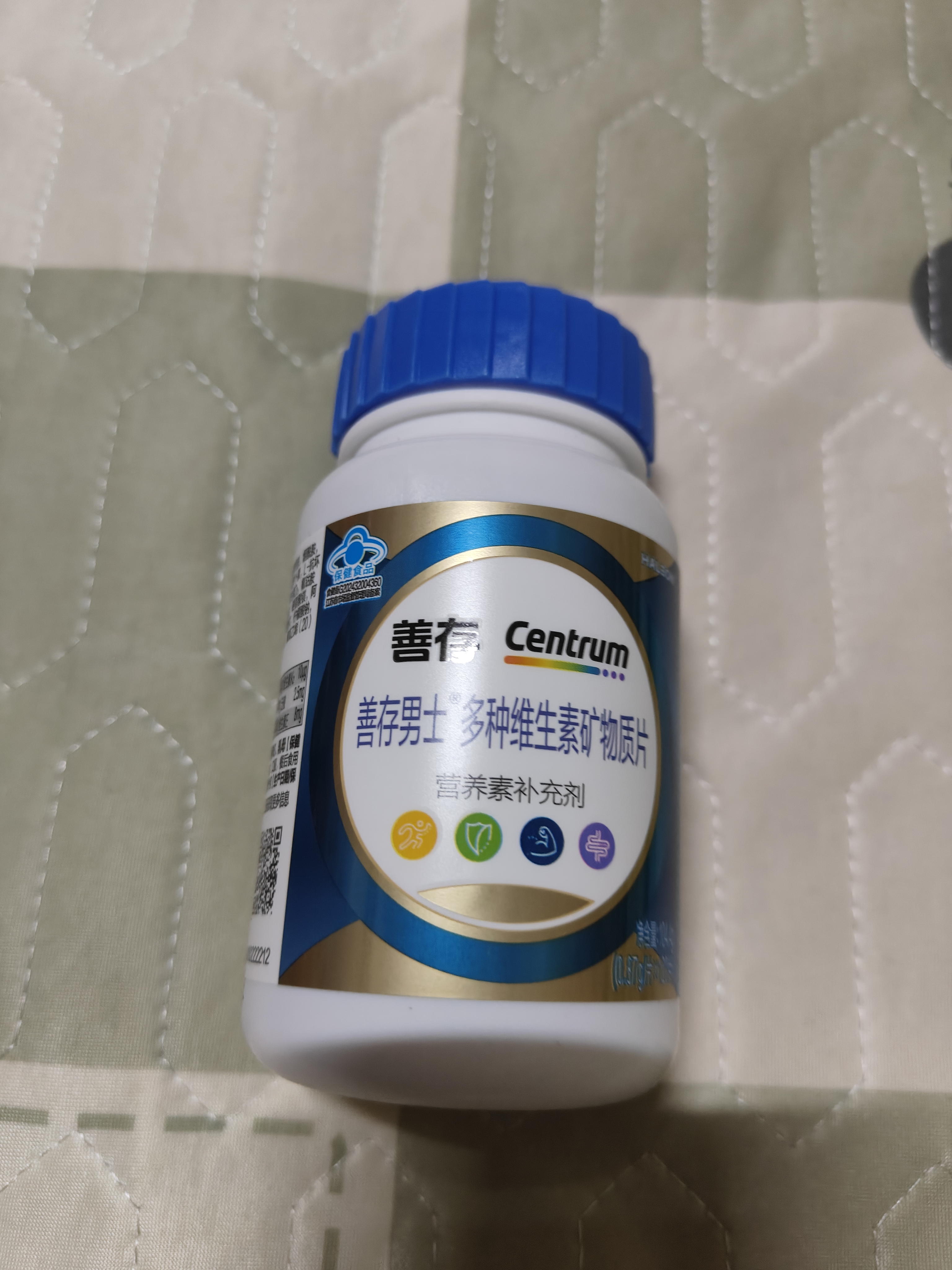 善存男士复合维生素 B族锌硒DVCEDVK2矿物质钙铁生物素多维元素片蓝瓶 实拍图