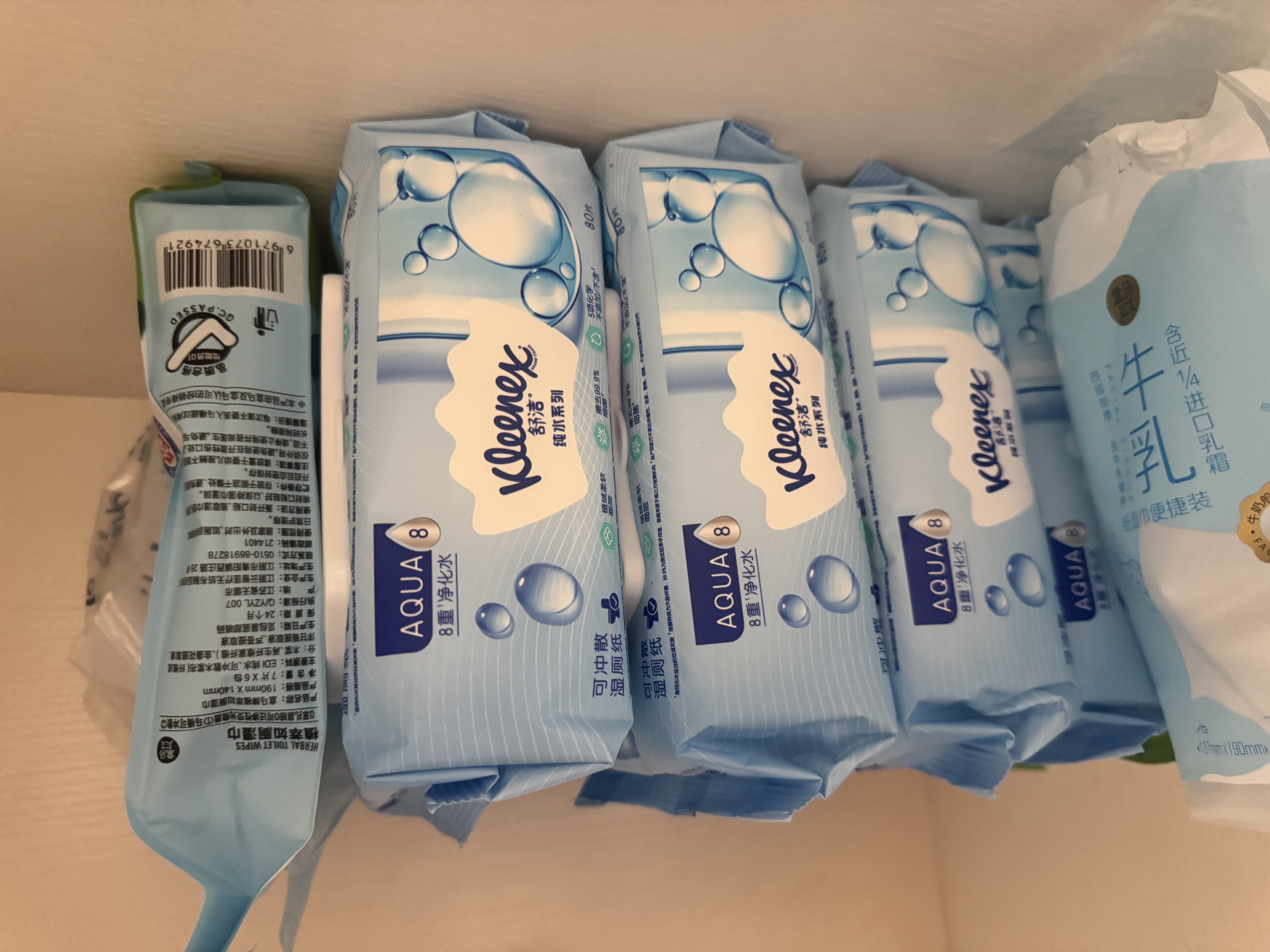 舒洁（Kleenex）湿厕纸囤货装80抽*10包 (800抽)清洁私处湿纸巾纯水洁厕湿巾 实拍图