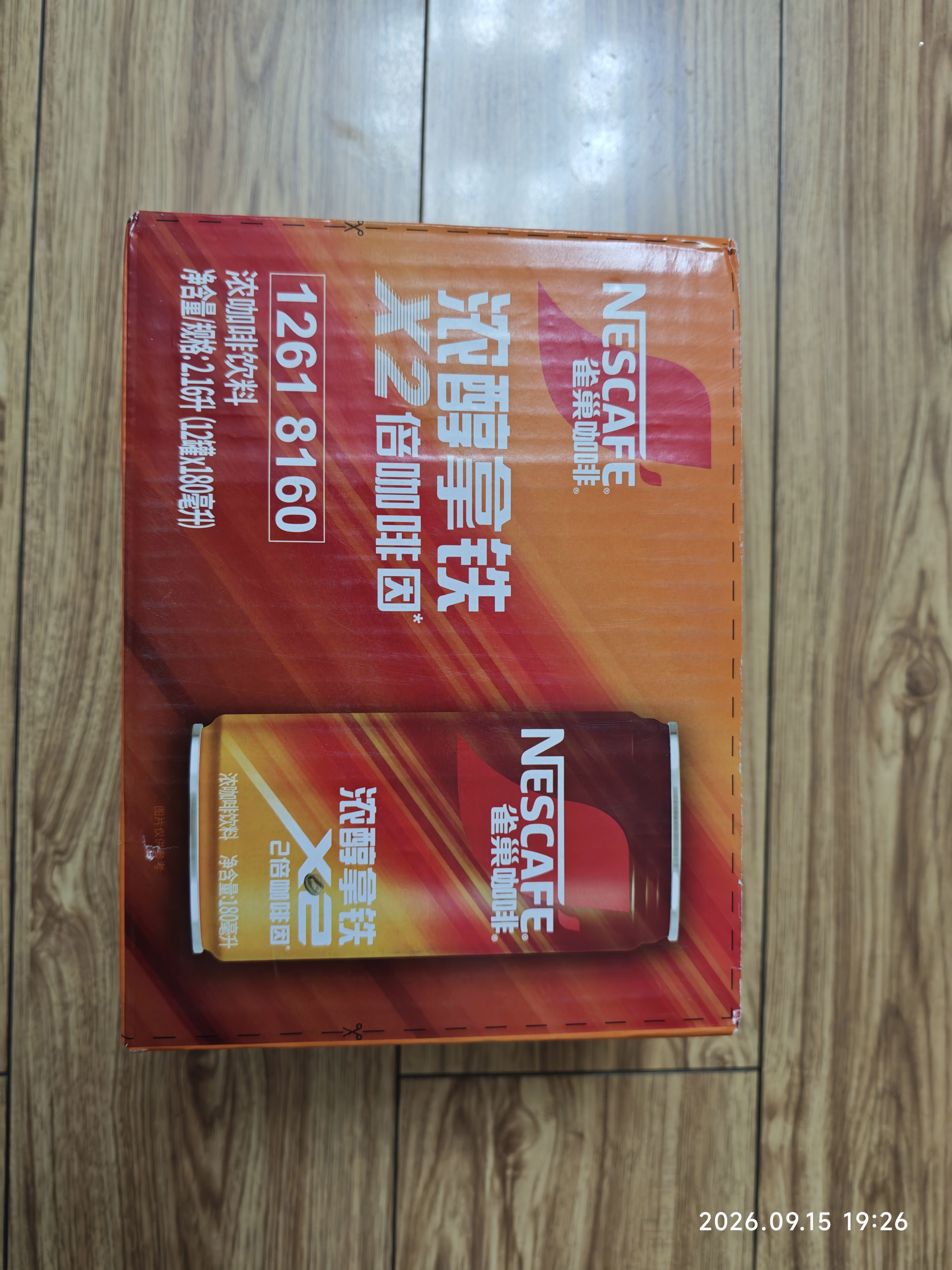 雀巢（Nestle）【林沐然同款】即饮咖啡 浓醇拿铁2倍咖啡因 咖啡饮料 180ml*12罐 实拍图