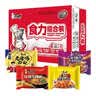 康师傅方便面 经典红烧+酸菜牛肉+番茄+老母鸡汤104g*20泡面整箱速食 实拍图