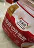 清净园宗家府切件泡菜1200g瓶装韩国泡菜辣白菜下饭菜咸菜 实拍图