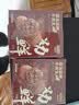 喜得佳纯牛肉丸200g*2 肉含量≥92%潮汕早餐关东煮空气炸锅火锅烧烤食材 实拍图