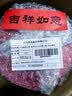 八马茶业红茶 武夷山正山小种一级 250g罐装 实拍图