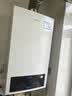 海尔（Haier）【冠军单品】壁挂炉天然气家用燃气壁挂炉采暖炉供暖暖气片地暖锅炉热水器壁挂炉海尔出品统帅 【全民爆款】26KW三变频大水量-LC1S 实拍图