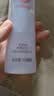 大宝【丁禹兮推荐】水凝保湿柔肤水150ml*2爽肤水保湿补水面部护肤品 实拍图