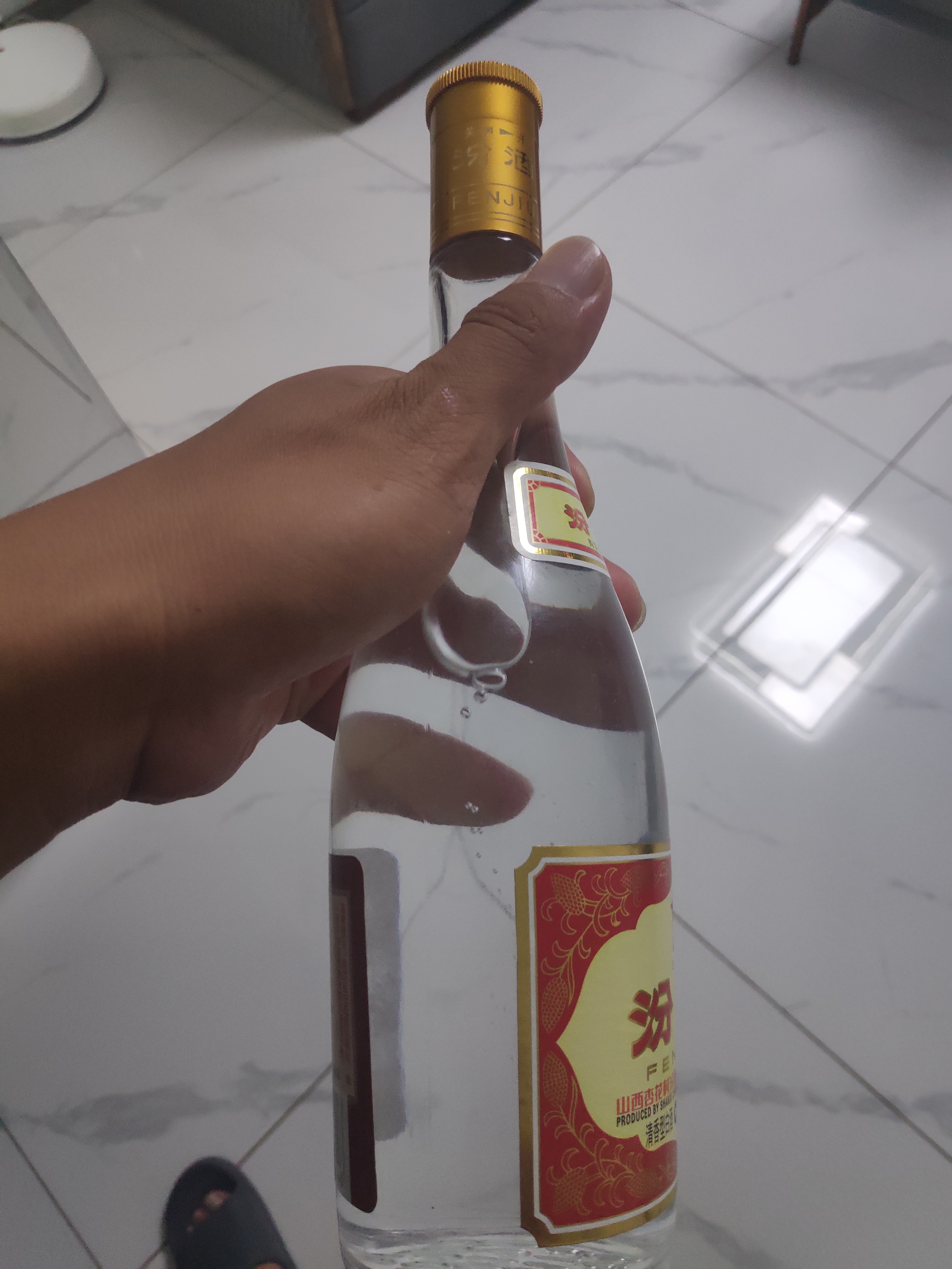汾酒黄盖玻汾53度475mL*3瓶+红盖玻汾42度475mL*3瓶组合装 (带分装箱) 实拍图