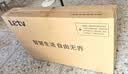 乐视TV50英寸 F50A 全高清高色域画质HDR 智能网络投屏 游戏液晶平板电视机 家用客厅酒店监控商用显示屏 50英寸 F50A 超高质价比 裸机版本 实拍图